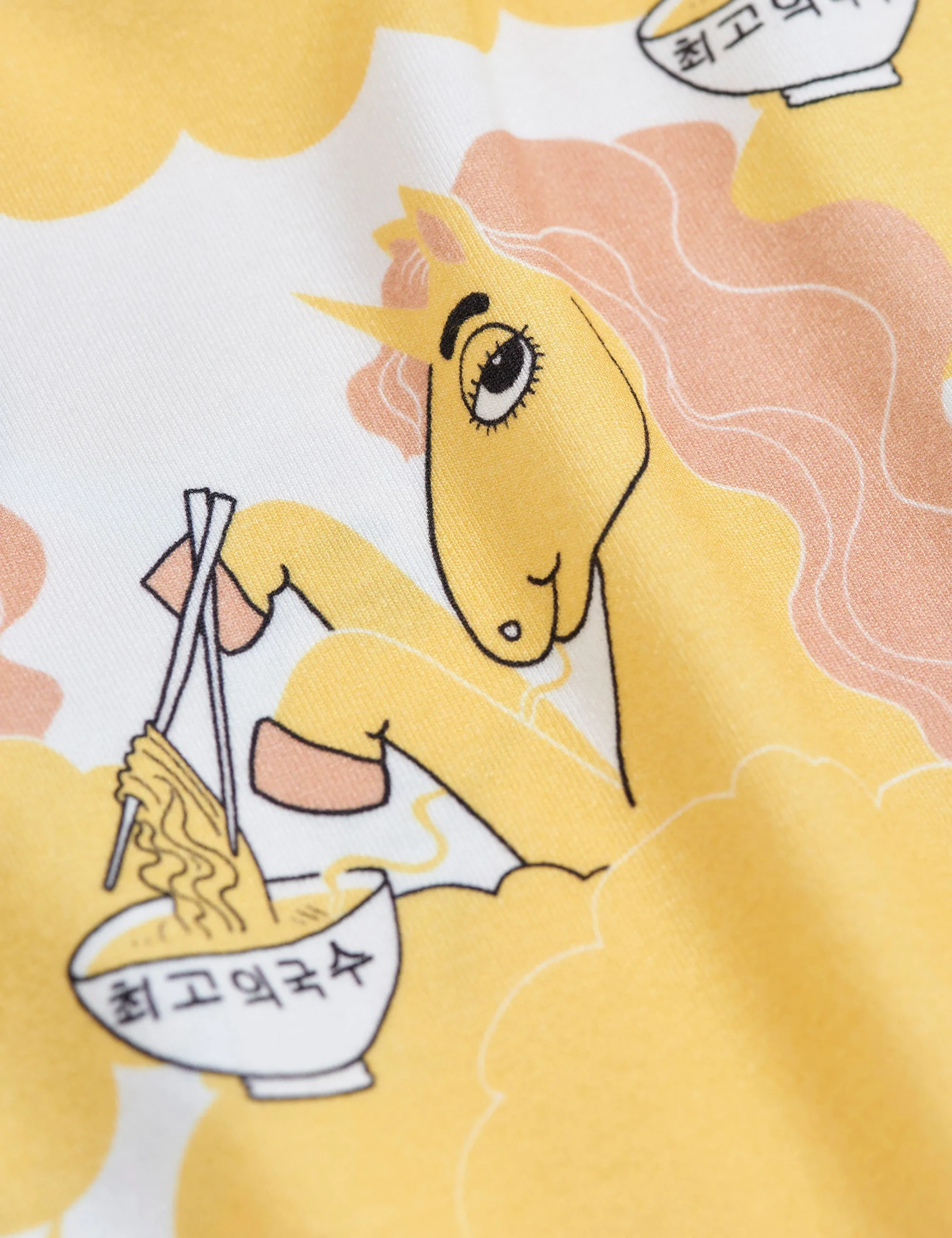 Mini Rodini Unicorn Noodle Leggings